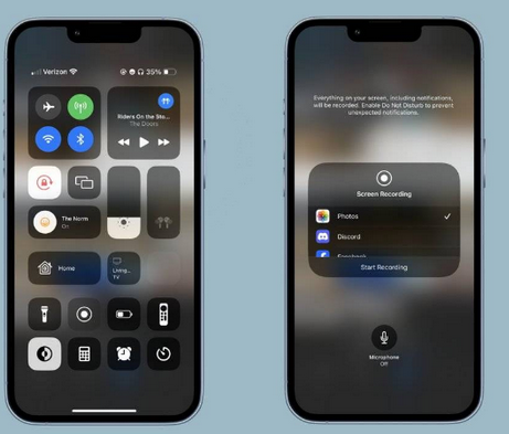 东城街道苹果15维修分享iPhone15录制屏幕时如何录制音频 