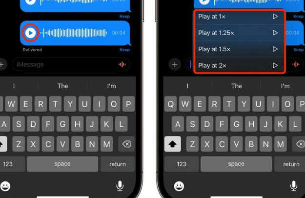 东城街道苹果15维修中心分享iPhone15如何调整音频消息速度 