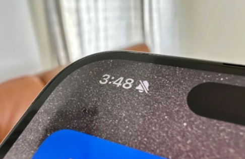 东城街道苹果15pro维修站分享如何隐藏iPhone15Pro上静音铃声图标 