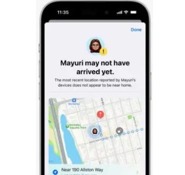 东城街道东城街道苹果维修服务分享iOS17信息APP做了哪些改进