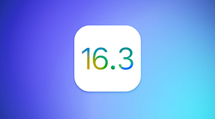 东城街道苹果服务网点分享iOS/iPadOS 16.3 Beta1新增了什么功能 
