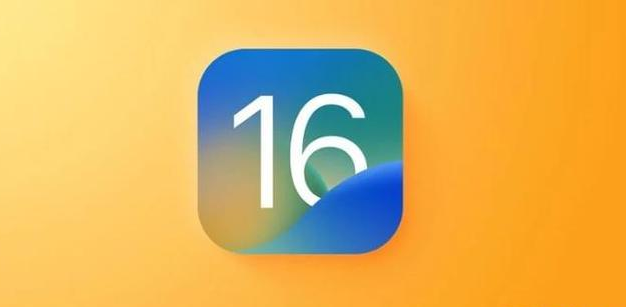 东城街道苹果服务网点分享iOS 16.2正式版将有哪些新功能? 