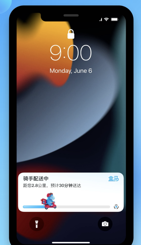 东城街道苹果手机维修分享iOS 16.1 正式版已发布，哪些应用支持“实时活动”功能 