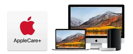 东城街道苹果手机维修分享AppleCare+划算吗 