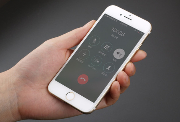 东城街道苹果手机维修分享iPhone 听筒没声音、iPhone 听筒无法正常工作解决办法 