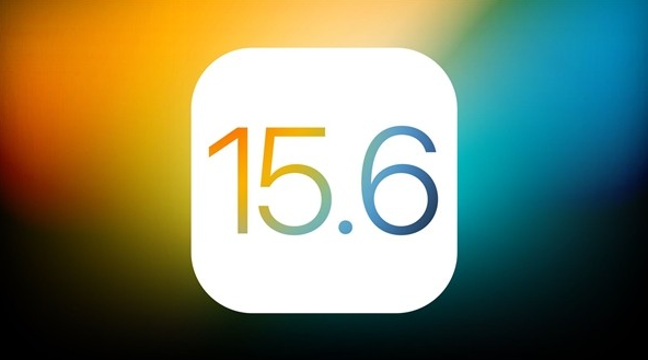东城街道苹果手机维修分享iOS 15.6 Beta 4值不值得升 