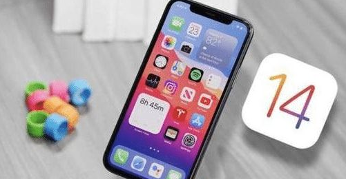 东城街道苹果手机维修分享iOS 14哪个版本更好用 