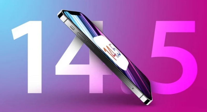 东城街道苹果手机维修分享iOS 14.5 Beta 7 更新内容及升级方法 
