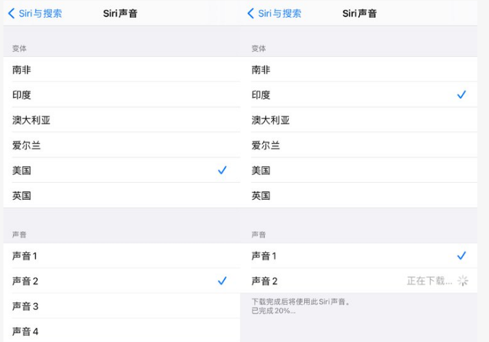 东城街道苹果手机维修分享iOS 14.5 beta 8已发布，附更新内容及升级方法 