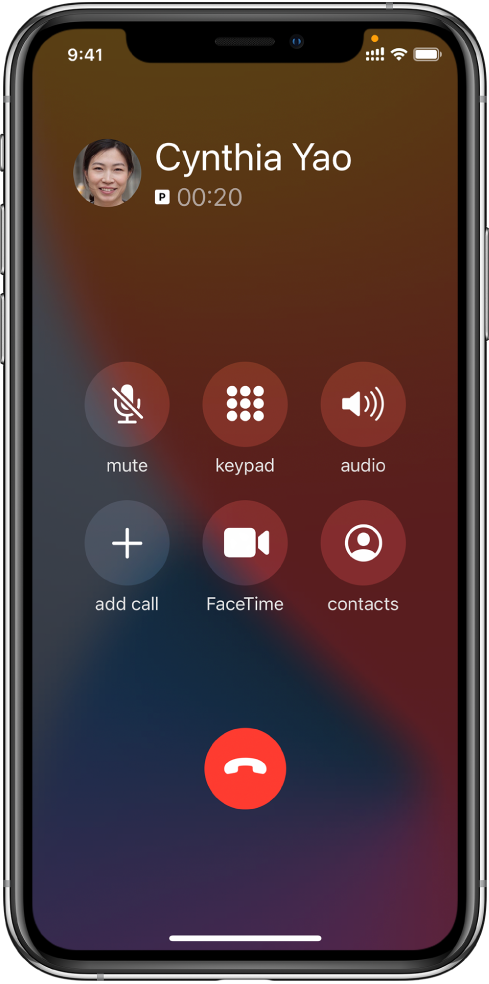 东城街道苹果手机维修分享iPhone 在通话过程中如何接听第二通电话 