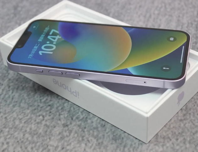 东城街道iPhone14闪光灯维修分享如何解决苹果14闪光灯故障问题 