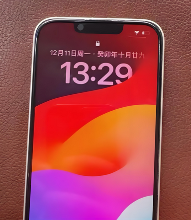 东城街道苹果14服务站分享苹果14过热自动关机怎么办